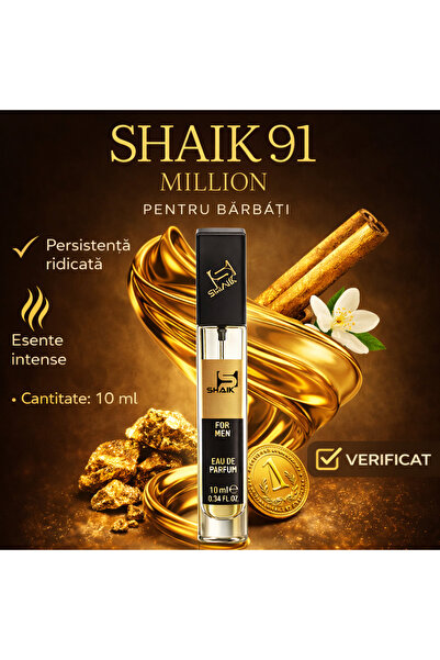 Shaik Ανδρικό Άρωμα 91, Aromma Million, Μεγάλης διάρκειας, Ανατολίτικο γλυκό,...