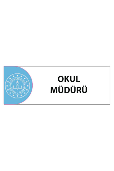 HiperAD Reklam OKUL MÜDÜRÜ YAZILI Okul Kapı İsimliği 25 × 9 cm Dekota | Kapı ...