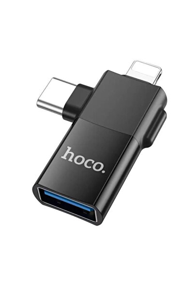 hoco. Hoco Ua17 Μετατροπέας Lightning αρσενικό σε USB-C αρσενικό 1 τεμάχιο