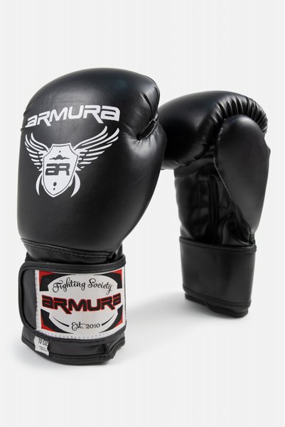 ARMURA Mănuși de box Dominator 2.0 Negre