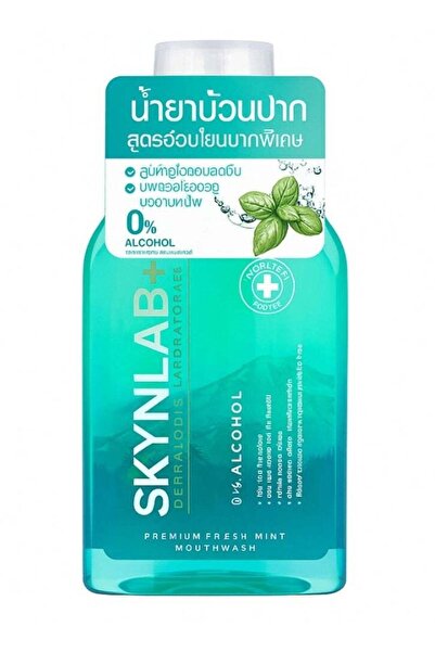 skynlab+ Skynlab Premium Mouthwash with Refreshing Mint Flavor – 100ml