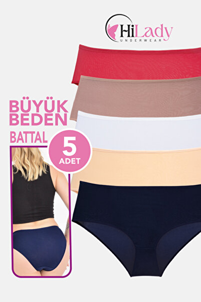 Hilady Γυναικεία εσώρουχα μεγέθους Battal, Πακέτο 5 τεμαχίων, Βαμβακερά, Εύκα...