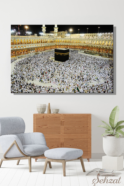 Şehzat Duvar Tablosu Yatay Kanvas Tekli Salon Mutfak Ofis Din Kabe İslam Mekk...