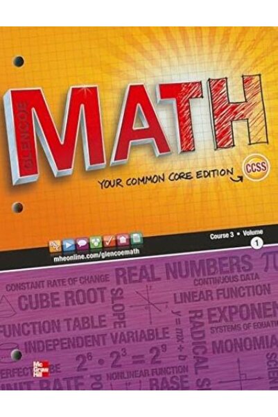 McGraw Hill Education جلينكو رياضيات المجلد الأول 2013، الإصدار الطلابي، الدو...