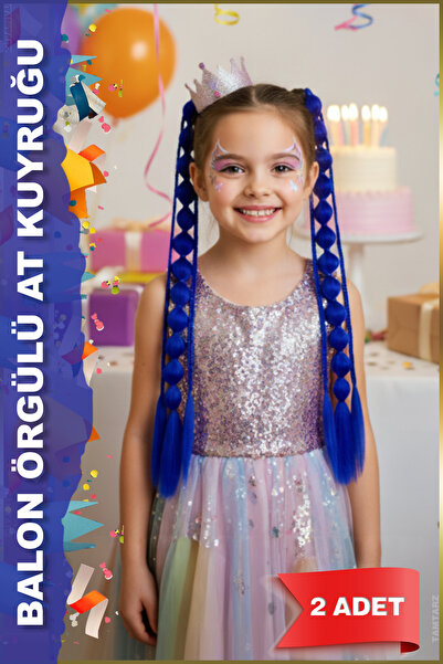 TAM TARZ Ελαστική Αλογοουρά με Μπαλόνια - Σκούρο Μωβ - 2 Τεμάχια