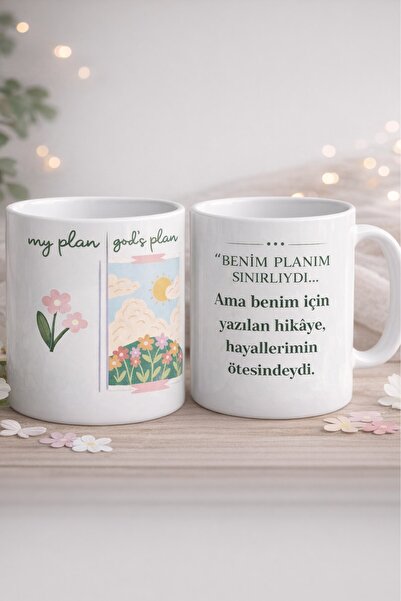 uğurlu dükkan My Plan l God's Plan Çiçek Çift Baskılı Kupa