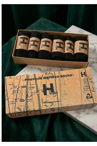 Men's Premium Bamboo Socks Set of 6 -80% Real Bamboo Yarn, Seamless, Breathable, Boxed Collection