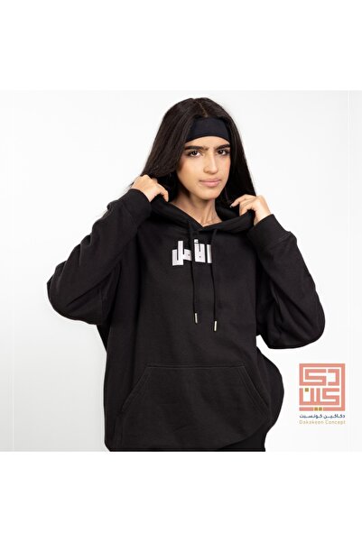 Dakakeen Concept Dakakeen Al Khair Black Sweater – Al-Khair Print, Premium So...