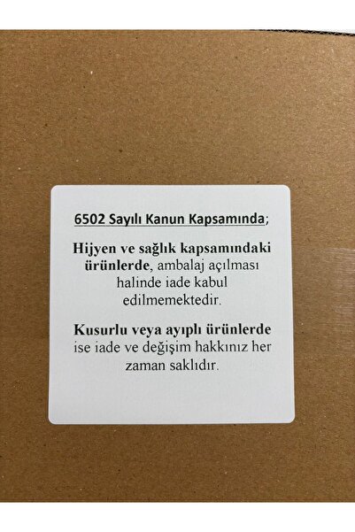 Egsen Αυτοκόλλητο Προειδοποίησης Νόμου Νο. 6502 10x10 εκ. |   Πολιτική Προϊόν...