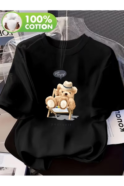 AEMİ Μπλουζάκι Unisex Oversize με στάμπα αρκουδάκι σε καρέκλα