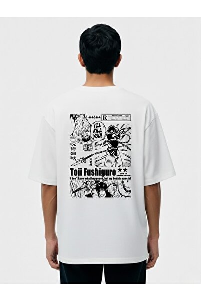 Vordevia Τζουτζούτσου Καϊζέν Τότζι Φουσιγκούρο με τύπωμα Βαμβάκι lu oversized...