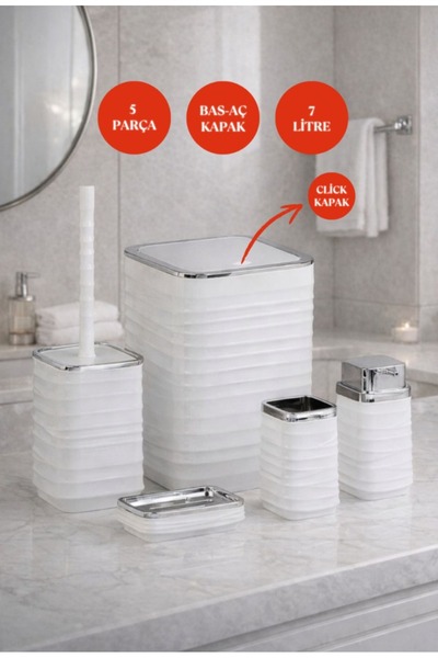 Store HGY Home Λευκό Χρώμιο Λεπτομερές Σετ Μπάνιου Luna Square 5 τεμαχίων - 7...