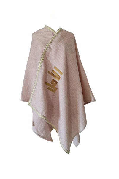 Dakakeen Concept Elegant Pink Winter Coat – Al-Amal Logo Print, Warm & Stylis...