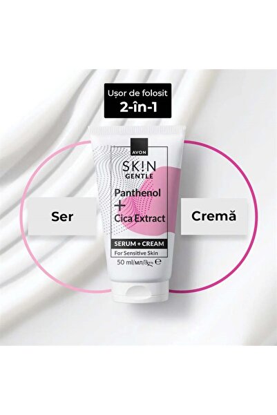 AVON Skin SK!N ορός και κρέμα για ευαίσθητες επιδερμίδες με πανθενόλη (B5) κα...