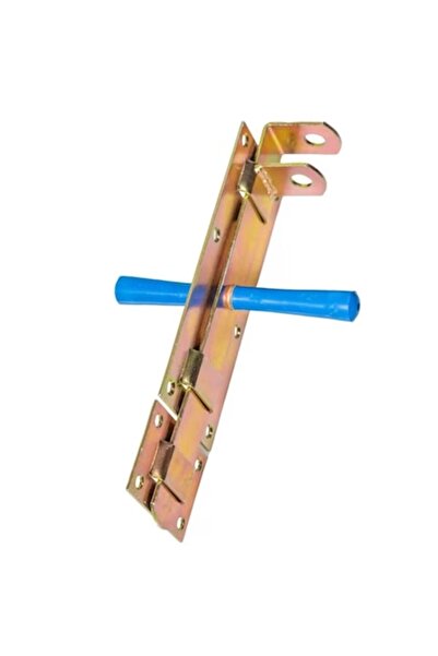 Movidic Διπλή Κλειδαριά για Πύλες, Movidic, Γαλβανισμένος Χάλυβας, Χρυσό, 180...