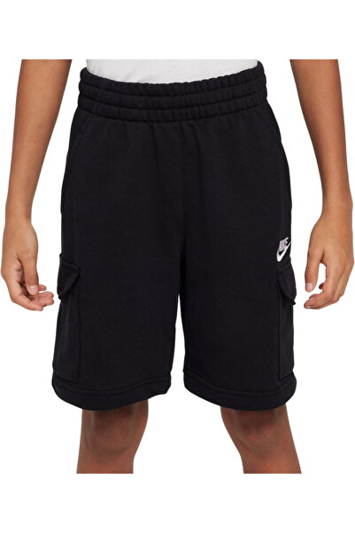Nike Κλαμπ Κάργκο Κ σορτς - HJ2689-010