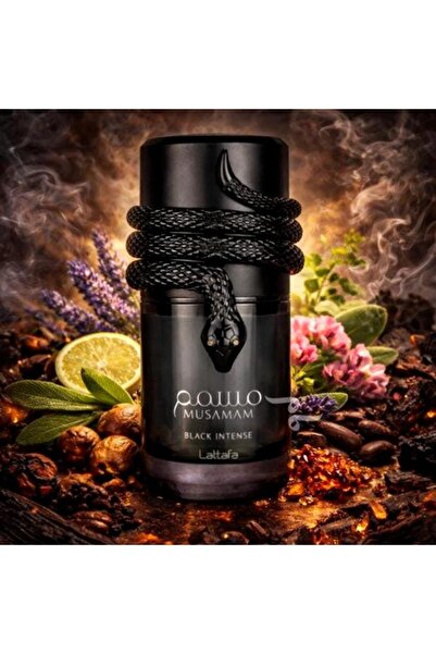 lattafa عطر مسمم بلاك انتنس الاسود Musamam Black Intense