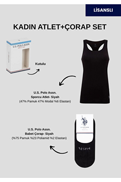 U.S. Polo Assn. Γυναικείο, 47% βαμβάκι, 47% μοντάλ, 6% ελαστάνη, (με δώρο κάλ...