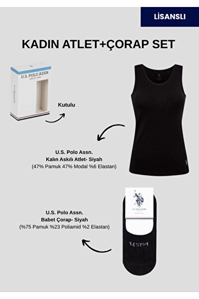 U.S. Polo Assn. Γυναικείο, 47% βαμβάκι, 47% μοντάλ, 6% ελαστάνη, (με δώρο κάλ...