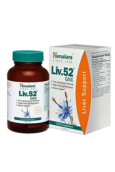 Himalaya ليف.52 جي إن إكس لصحة الكبد - 60 قرصًا
