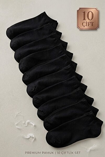 Esinti مجموعة من 10 أزواج من الجوارب القطنية للجنسين - حزمة اقتصادية بطول الك...