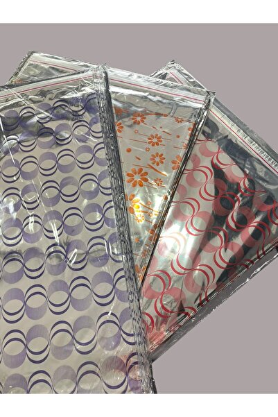 byhaziran butik Μεταλλιζέ Σακούλα Δώρου 30x45 εκ. 100 τεμάχια x 3 Συσκευασίες...