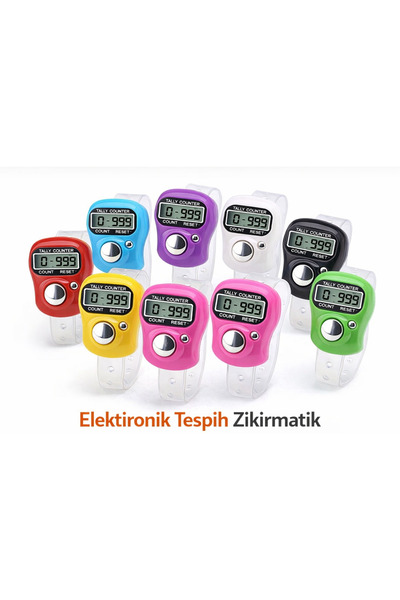 Zikirmatik