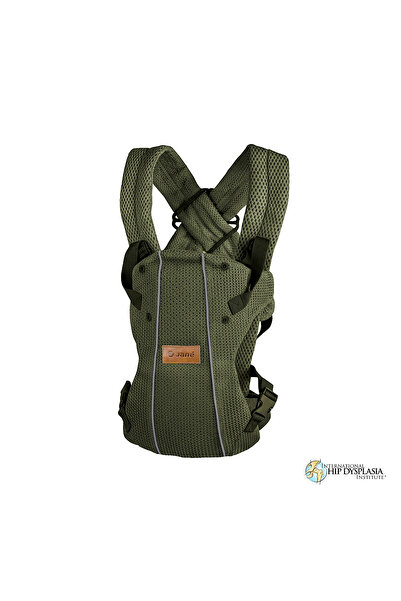 Jane Μάρσιπος Μωρού, Τζέιν, Διπλός Αεριζόμενος, Εργονομικός, Από τη Γέννηση έ...