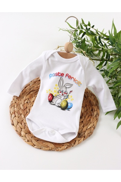 MiniKids Καλό Πάσχα Ολόσωμο Φορμάκι, Κουνελάκι & Αυγά, λευκό