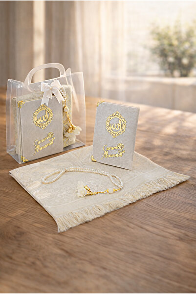 ihvan online Βελούδινο Σετ Βιβλίου Γιασίν με Τσάντα και Χάντρες Προσευχής, Λε...