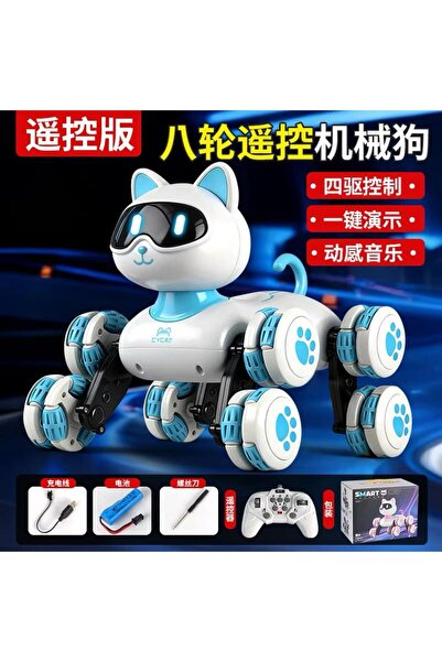 nöbetçi oyuncakçı onlinebazaar oyuncağın yeni Kumandalı 8 Tekerlekli Robotik ...