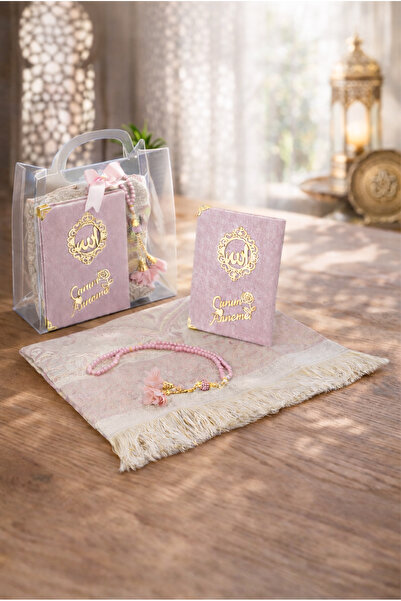 ihvan online Βελούδινο Σετ Βιβλίου Γιασίν με Τσάντα Ειδική για τη Γιορτή της ...