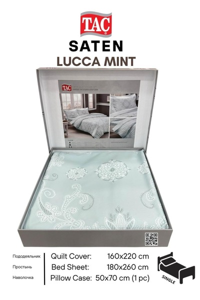Taç Lucca mint Saten Tek Kişilik Nevresim Takımı