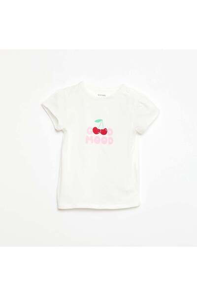 KIABI تي شيرت جيرسي بأكمام قصيرة باللون الأبيض