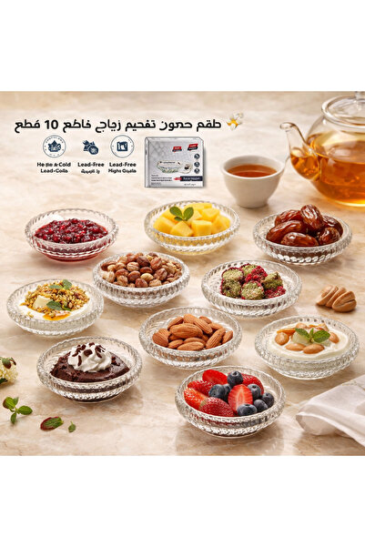 Dania ✨   Elegant Glass Serving Plate Set 10 Pieces - 9X7Cm |   Luxurious Des...