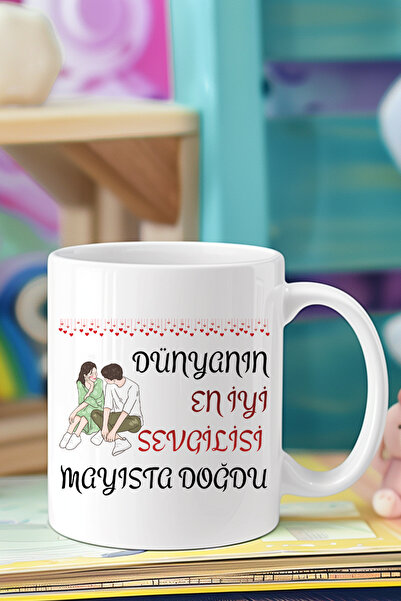 qoeuyl boutique The World's Best Lover Was Born in May Printed Birthday Gift ...