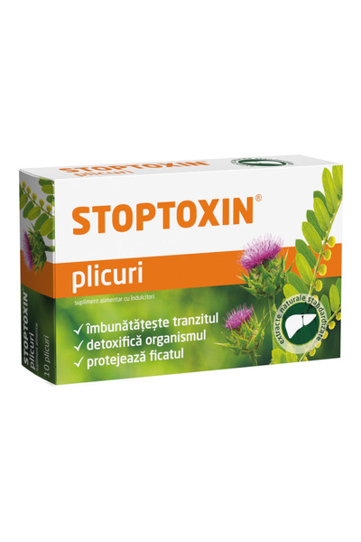 Fiterman Pharma ΣΤΟΠΤΟΞΙΝ x 10 πλ.