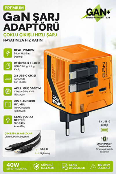 CROW'S TECH GaN PD Hızlı Şarj Adaptörü 40W Lightning Kablolu Hızlı Şarj Çoklu...