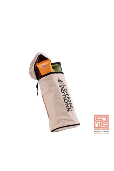 Dakakeen Concept Dakakeen Al Khair Daily Care Cream Bag – Cotton Organizer fo...