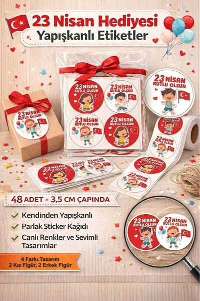 Tieni Srećan 23. april Lepilna nalepnica - Poklon za studente - 3.5x3.5 cm - ...