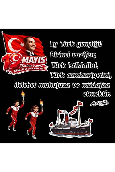 Ti Play 19 Mayıs Atatürk'ü Anma Gençlik ve Spor Bayramı Panosu Figür Seti | H...