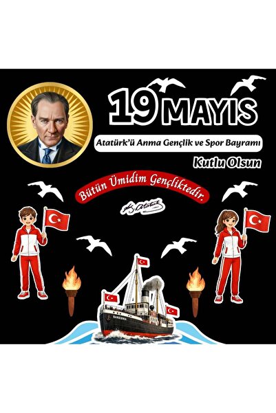 Ti Play 19 Mayıs Atatürk’ü Anma Gençlik ve Spor Bayramı Pano Süsü Figür Seti