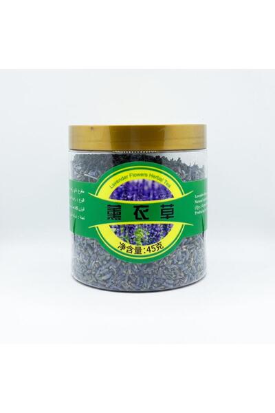Green Tea زهرة الخزامى (لافندر)