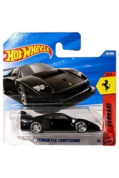 HOT WHEELS Φεράρι F40 Μαύρο 1:64