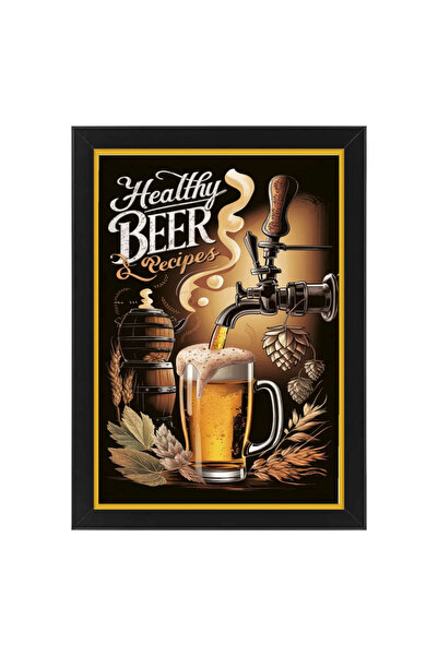 Design Home Διακοσμητικός Πίνακας σε Χαρτόνι για Σαλόνι/Υπνοδωμάτιο/Διάδρομο ...