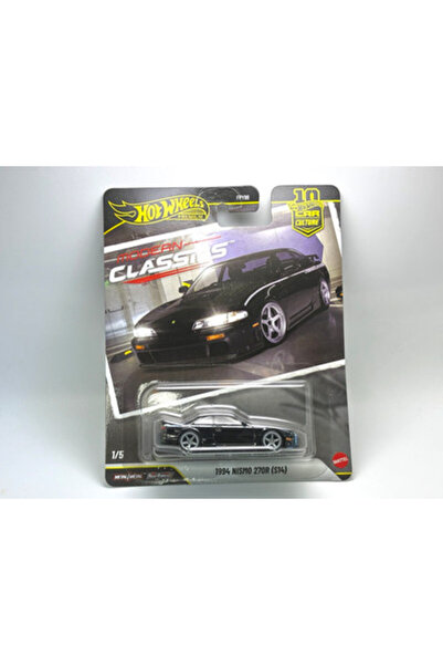 HOT WHEELS 2026 Κορυφαία Σύγχρονα Κλασικά #   '94 Νίσμο 270R (S14)