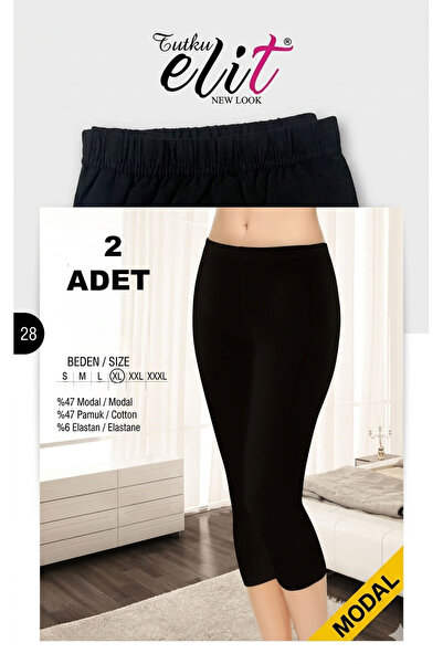 Elit Γνήσιο Tutku 2-pack Advantage Pack Modal Capri Leggings - Μαύρο ελαστικό...