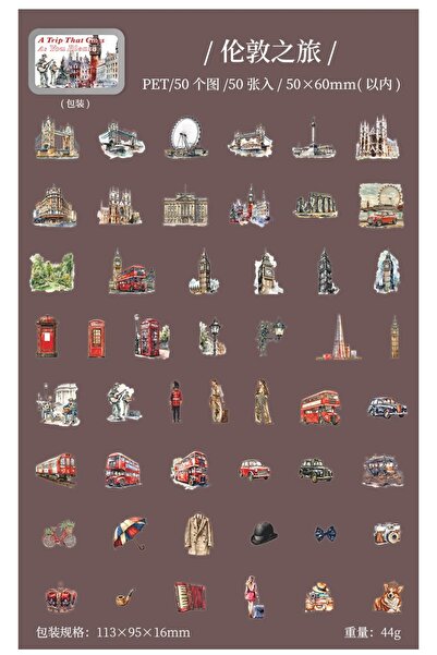 İthal D6-50 τεμάχια αυτοκόλλητα για ταξίδια στον κόσμο (μεταλλικό κουτί)