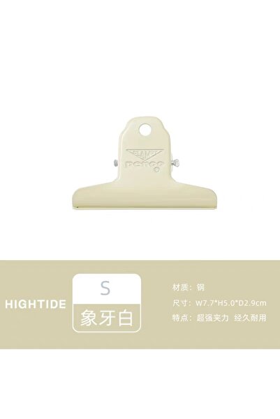 Penco μεταλλικό κλιπ (S)