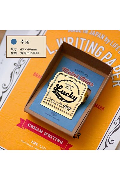 BENSTORE D4-Benstore κλιπς πιριτζίνι